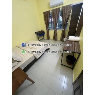 IZ Homestay Taman Mewah Kamunting - Kamunting - 1