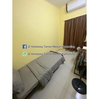 IZ Homestay Taman Mewah Kamunting - Kamunting - 9