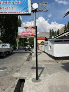 Nanik Hostel - Khorog - 6