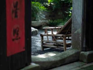 Stayinmind - Jing - 3