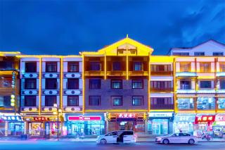 Zhangjiajie Wulingju Hotel - Zhangjiajie - 0