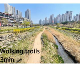 Two-room apartment in Dongtan # 10 minutes from Dongtan Station # Korean Folk Village # Everland # Restaurants # Samsung Electronics # SRT # Airport Limousine # Hwaseong, Suwon, Yongin - Dongtan - 1