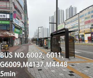 Two-room apartment in Dongtan # 10 minutes from Dongtan Station # Korean Folk Village # Everland # Restaurants # Samsung Electronics # SRT # Airport Limousine # Hwaseong, Suwon, Yongin - Dongtan - 1