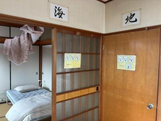 木の家ゲストハウス松山ドミトリー館 - Matsuyama - 6