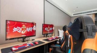 Gya Hotel Nantong Nanshang Lake Street Wanda Plaza - 1