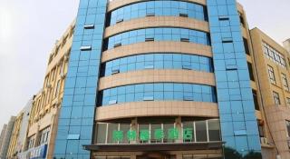 Green Tree Inn Shandong Tai'an Ningyang County Ningyang Avenue - Ningyang - 7