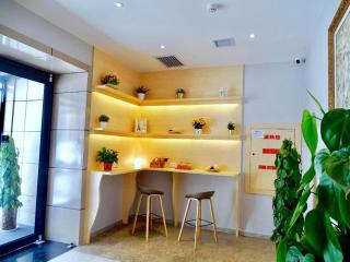 Ease Hotel Xi'an Chang'an Square Bei Road College Town - Xi'an - 1