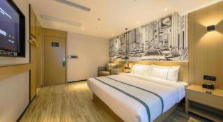 City Comfort Inn Zhongxiang Mochou Avenue - Zhongxiang - 4