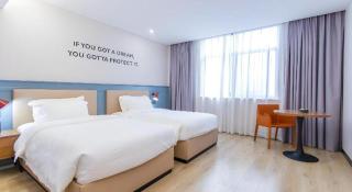 Premier City Comfort Hotel Yangzhou Shouxi Lake West Gate Weiyang Road Siji Garden - Yangzhou - 2