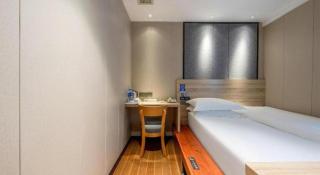 Wenxing Hotel Guangzhou Huajing Xincheng Branch - Canton - 1