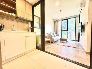 Laguna Skypark spacious 1 bedroom apart Bangtao - - 1