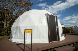 YUKARA Glamping 北海道大沼公園 - Ōnuma - 1