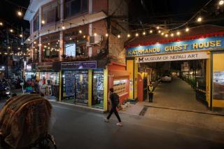 Kathmandu Guest House by KGH Group - Kathmandu - 4