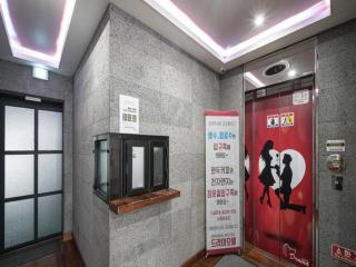 Daegu Suseong DRAMA - Daegu - 8