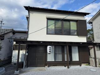 花月庵 - Hita - 0