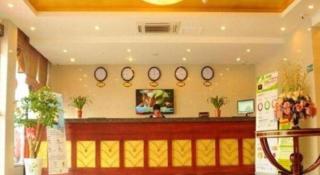 GreenTree Inn Huaian Lianshui Jindi International Garden Business Hotel - Lianshui - 8