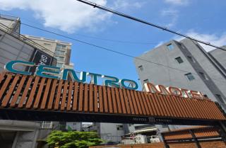 CENTRO HOTEL anyang IT CENTER - Anyang - 0