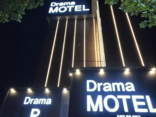 Daegu Suseong DRAMA - Daegu - 0