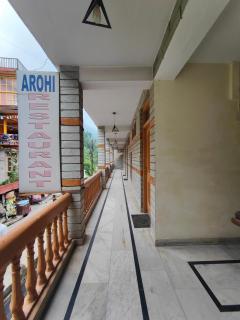 Hotel Arohi - 4
