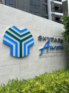 Laguna Skypark, 1 bedroom apartment golf view - - 6