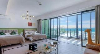 Island Skylight Resort - Huidong - 3