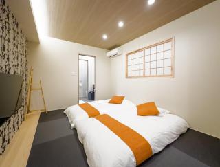 花溪居 岳 - Osaka - 0