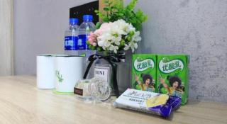 Vatica Fuzhou West Second Ring Road Xihu Park Hotel - Fuzhou - 2
