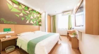 Vatica Anhui Hefei South High Speed Rail Station Susong Road Hotel - Hefei - 5