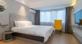 Magnotel Fuzhou Wuyi Road Sanfangqixiang - Fuzhou - 1