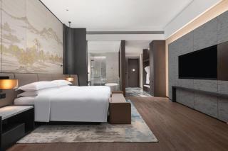 Wyndham Huaihua South - Huaihua - 0