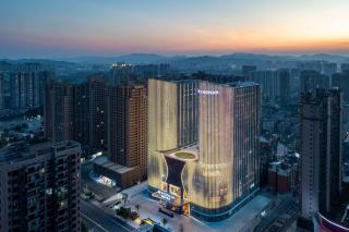 Wyndham Huaihua South - Huaihua - 8