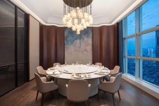 Wyndham Huaihua South - Huaihua - 2