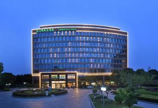 Gardenview Hotel - Shanghai - 3