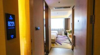 Lavande Hotel Beijing Daxing Airport Qingyuan Road Metro Station Joy City - Pechino - 5