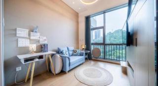 Yanlord Dream Park Hotel Apartment - Shenzhen - 9