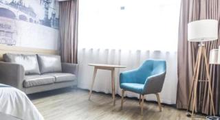 City Comfort Inn Jingzhou Gongan Chengshi Square - Gong'an - 1