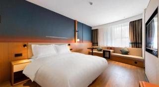 Nihao Hotel Wenzhou Ruian - Wenzhou - 9