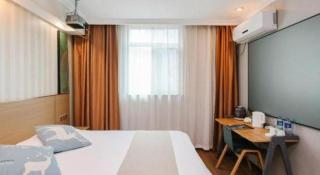 GreenTree Inn Zhenjiang Center Street No.1 Peoples Hospital Express Hotel - Zhenjiang - 7