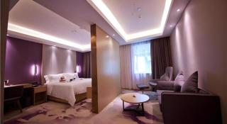 Lavande Hotel Changsha High-Speed Railway Station Shumuling Metro Station - Changsha - 2