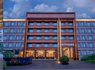 Crystal Orange Beijing Lize Business District Tiantan Hospital Hotel - 6