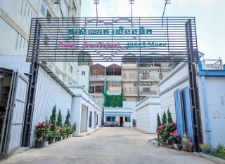 Love Boutique - Phumĭ Prêk Chrey - 3