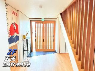 豊の宿ーお花茶屋ー140平米ー駅6分ー寝室4つートイレ3つーシャワールーム3つー高速wifiー喫煙所有ー成田直通 - 0