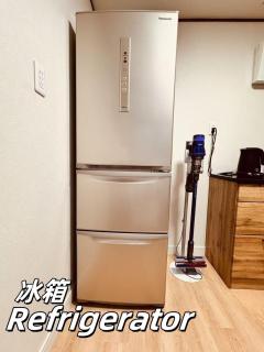 豊の宿ーお花茶屋ー140平米ー駅6分ー寝室4つートイレ3つーシャワールーム3つー高速wifiー喫煙所有ー成田直通 - 3