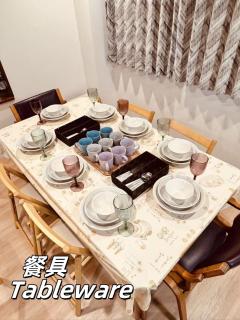 豊の宿ーお花茶屋ー140平米ー駅6分ー寝室4つートイレ3つーシャワールーム3つー高速wifiー喫煙所有ー成田直通 - 1