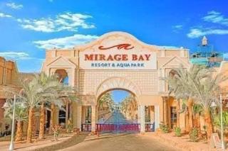 Mirage Aqua Park Villa - Hurghada - 8