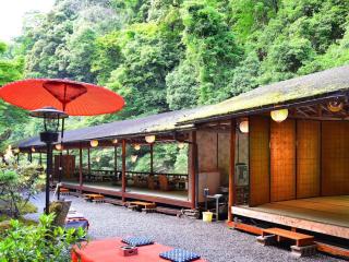 Takao Kanko Hotel - Kyoto - 9