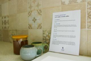 Themis Apartment - 1