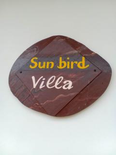 Sun Bird Villa - Elagawagoda - 8