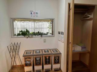 I LOVE HAKONE - Hakone - 4