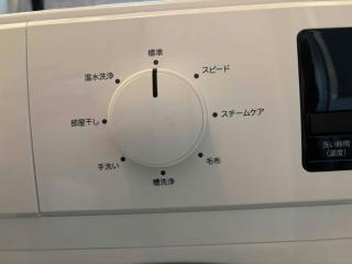 I LOVE HAKONE - Hakone - 7